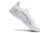 Chuteira Puma Ultra 5 Ultimate Elite - Society - Atleta Outlet