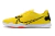 Chuteira Nike React Gato - Futsal