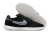 Chuteira Nike Street Gato - Futsal - comprar online