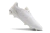 Chuteira Puma King Ultimate Elite - Campo - Atleta Outlet
