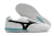 Chuteira Mizuno Morelia Nissan M8 Elite - Futsal - comprar online