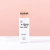 Primer Step 3 10ml Humma - comprar online
