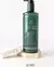 Shampoo Nppe Sh-rd Nutra-therapy 500 Ml - comprar online