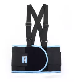Faja De Seguridad Lumbar Ombu Reforzada - comprar online