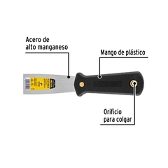 Espatula Flexible 1' Pretul 20322 - comprar online