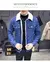 Jaqueta Jeans Azul Escuro Clássica Masculina Plus todos Tamanhos - loja online