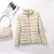 Jaqueta Feminina Inverno Puffer Plus Todos Tamanhos Colorida - loja online