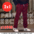 SALE 2 X 1 