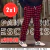 SALE 2 X 1 