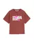 CHOCOLATE T-SHIRT