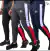Calças Chimpa Masculina Dry Fit Esporte - Revenda Brás Atacado e Varejo