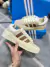 Tênis Adidas Campus Bad Bunny Masculino Branco Marrom Premium