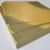 Papel Lamicote Dourado Liso Metallik 30,5 x 30,5cm - 250g