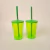 Copo Twister 500ml - comprar online