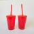 Copo Twister 500ml na internet