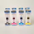 Tinta Refil Bulk Ink Masterprint - Epson Corante - 100ml - MP664/673 - Cores