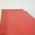 Papel Lamicote Vermelho Masterprint 250g A4