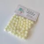 Pompom 9mm Bege - com 50 unidades