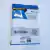 Papel Vergê Texturizado - 180g - Masterprint - 50 folhas