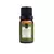 ESSÊNCIA VERBENA DA SICÍLIA 10ML VIA AROMA
