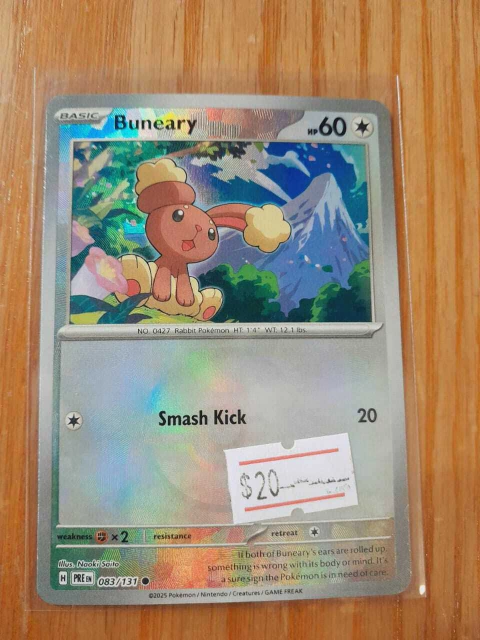 BUNEARY 083/131 POKE BOLL