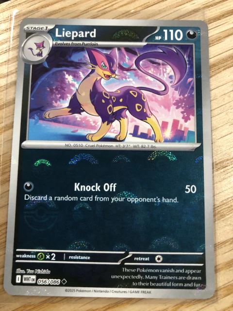 LIEPARD 056/086 POKE BALL