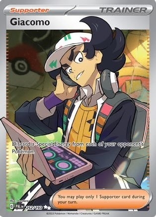 TRAINER GIACOMO 252/193 TEXTURE REV. HOLO