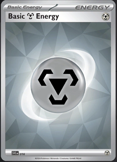 016 BASIC ENERGY REV. HOLO