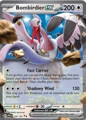 BOMBIRDIER EX 156/182 REV. HOLO