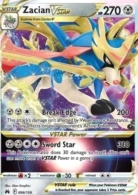 Zacian VSTAR 096/159