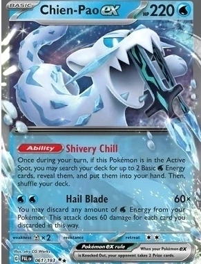 Chien-Pao ex - 061/193