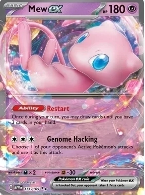 Mew ex - 151/165