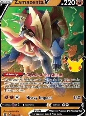 zamazenta v 25th aniversario 018/025