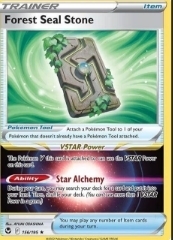 forest seal stone 156/195 HOLO