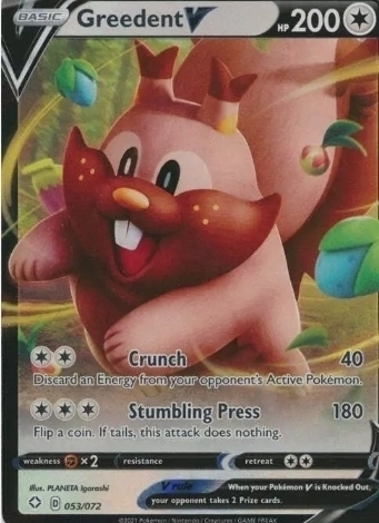 greedent v 053/072