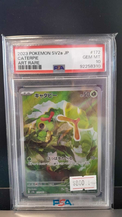 CATERPIE 172/165 PSA 10 JAPONES