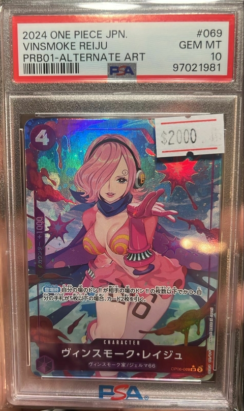 VINISMOKE REIJU OP06-089 JAPONES PSA 10