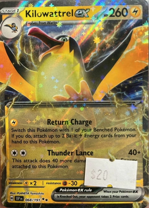 KILOWATTREL 068/191 REV. HOLO