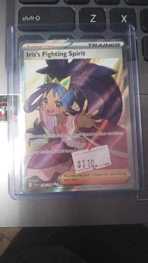 IRIS S FIGHTING SPIRIT 180/159