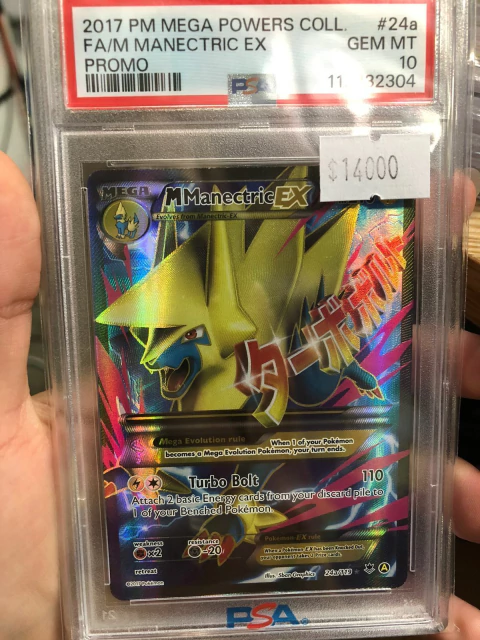 FA/M MANECTRIC EX PROMO 24ª