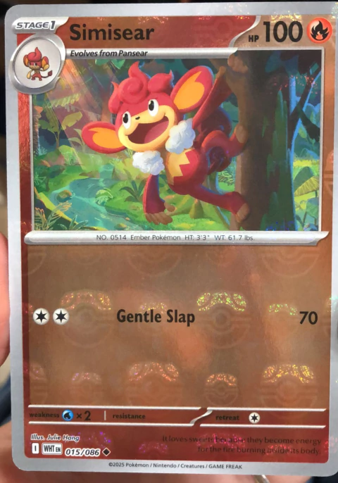 SIMISEAR MASTER BALL 015/086