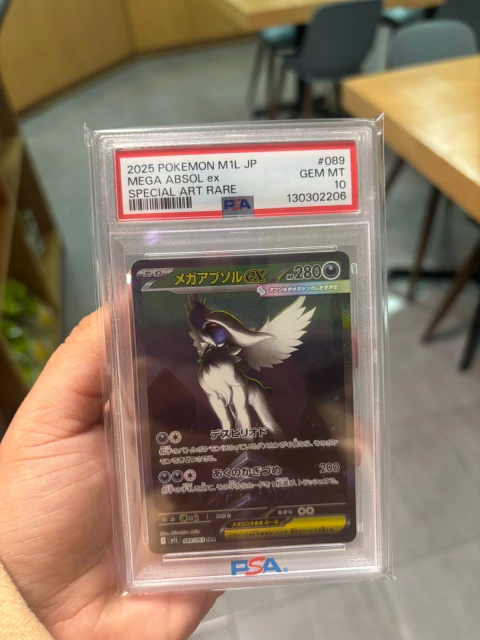 MEGA ABSOL EX JAPONES 089 PSA 10