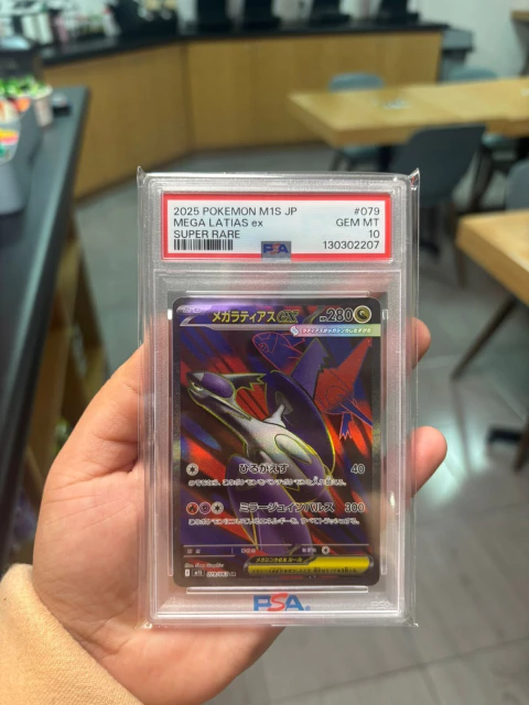 MEGA LATIAS EX JAPONES 079 PSA 10