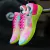 4x4 PINK SMOKE en internet