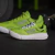 MVP KIDS - GREEN WHITE - comprar online