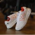 Xtep Run - White Orange en internet
