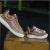 MVP KIDS - AMBAR - tienda online