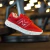 Xtep Run - Red - comprar online