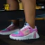 MVP Hybrid - Pink Smoke - tienda online