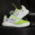 RX FLY LEMON WHITE